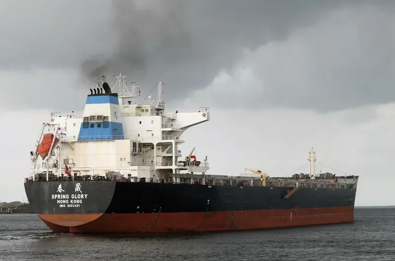 SPRING GLORY Bulk Carrier IMO 9603491 photo 2