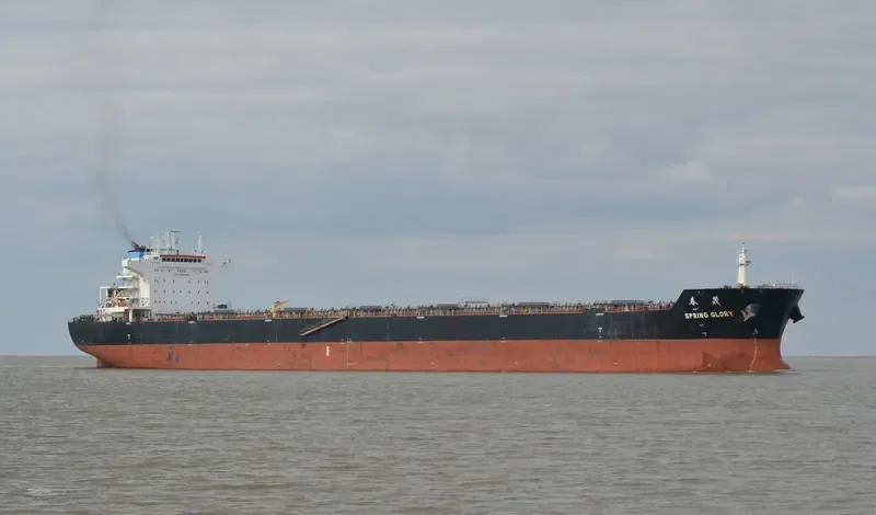 SPRING GLORY Bulk Carrier IMO 9603491 photo 6