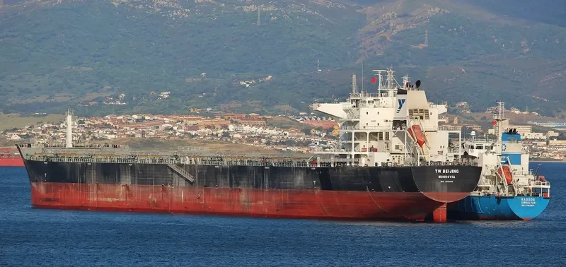 TW BEIJING Bulk Carrier IMO 9603506 photo 2
