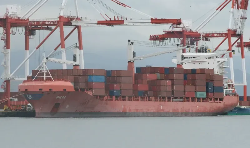 BALSA Container Ship IMO 9603611 photo 3