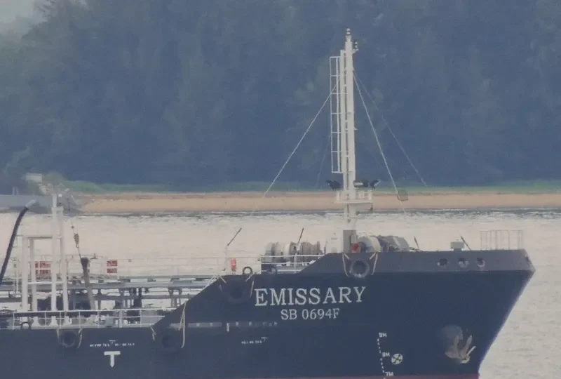 EMISSARY Tanker IMO 9603659 photo 4