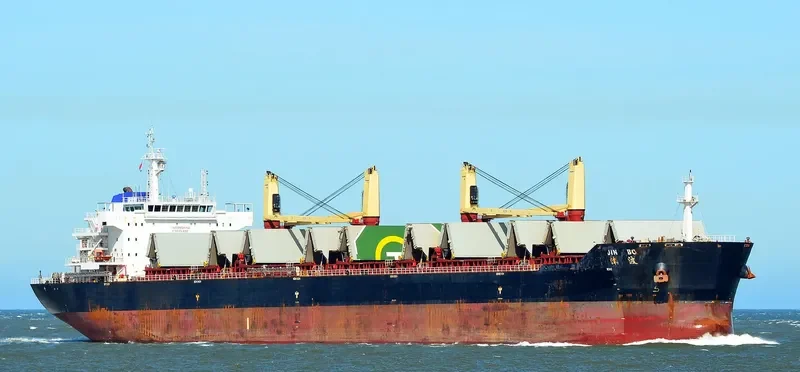 JIN BO Bulk Carrier IMO 9603685 photo 5