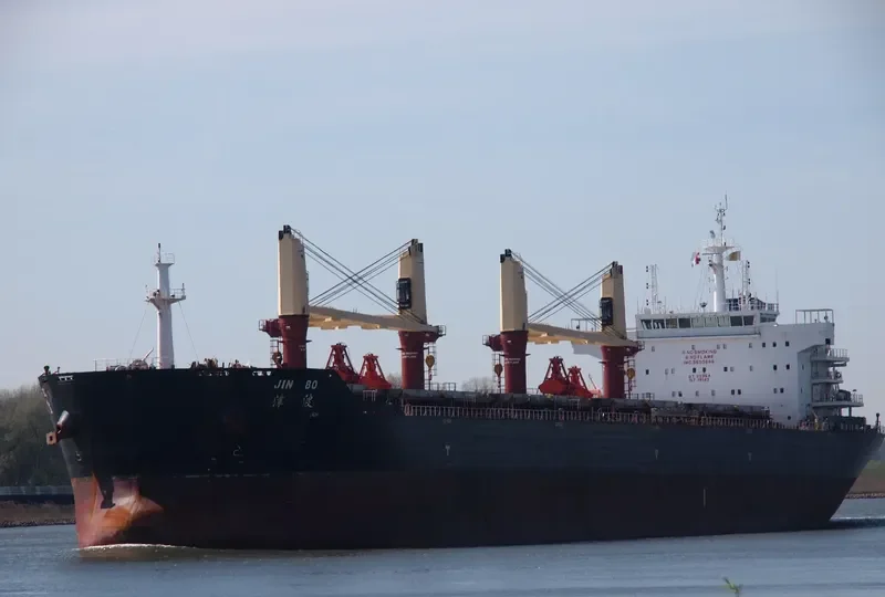 JIN BO Bulk Carrier IMO 9603685 photo 7