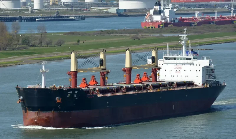 JIN BO Bulk Carrier IMO 9603685 photo 8