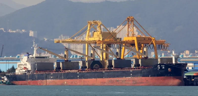 NING FENG 616 Bulk Carrier IMO 9603697 photo 5