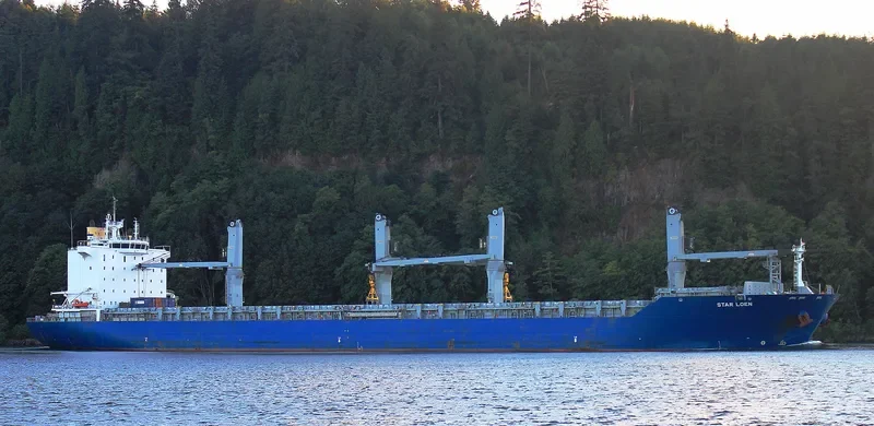 STAR LOEN General Cargo IMO 9603790 photo 2