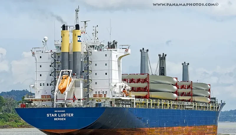 STAR LUSTER Container Ship IMO 9603805 photo 4