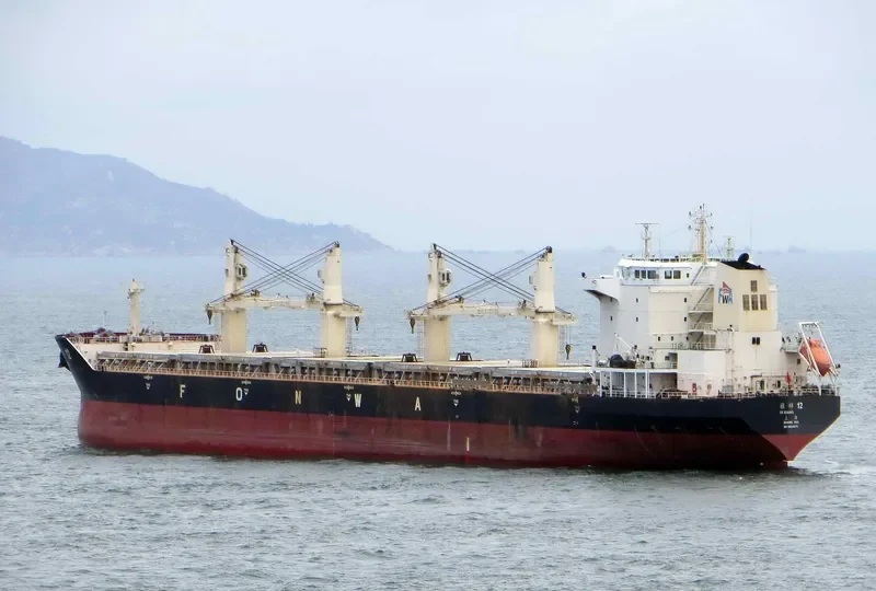 ZHONG CHANG HE SHENG Bulk Carrier IMO 9603879