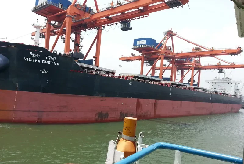 VISHVA CHETNA Bulk Carrier IMO 9603893 photo 2