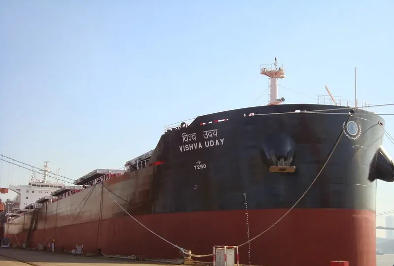 VISHVA UDAY Bulk Carrier IMO 9604005