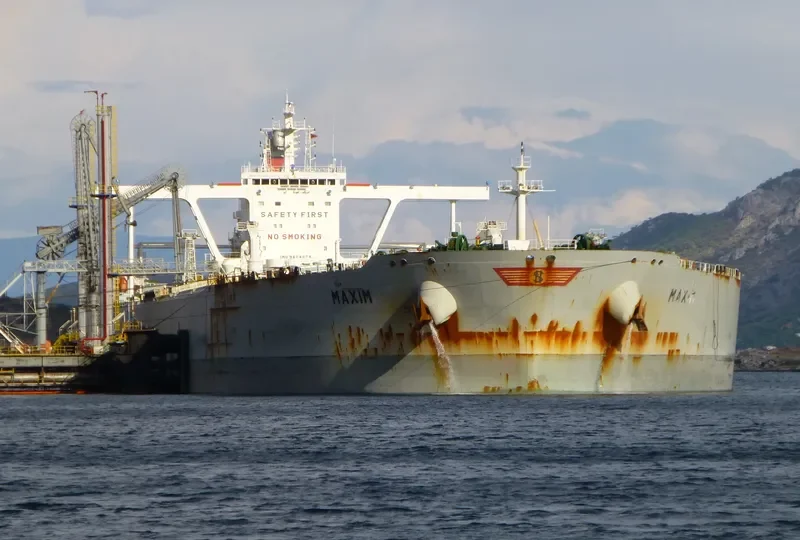 MAXIM Tanker IMO 9604079 photo 3
