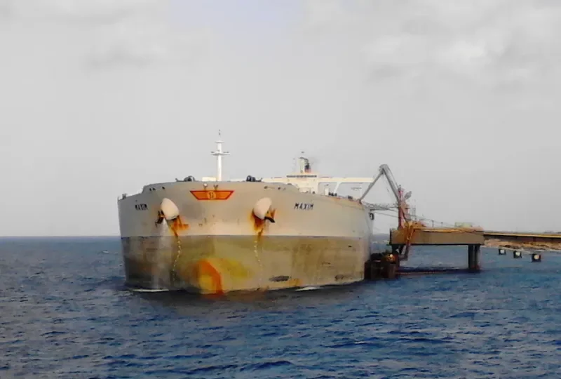 MAXIM Tanker IMO 9604079 photo 5
