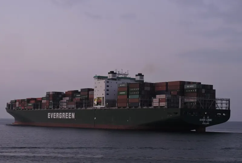 EVER LOGIC Container Ship IMO 9604081 photo 3