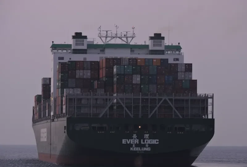 EVER LOGIC Container Ship IMO 9604081 photo 4