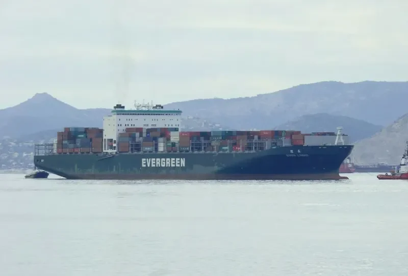 EVER LOGIC Container Ship IMO 9604081 photo 8