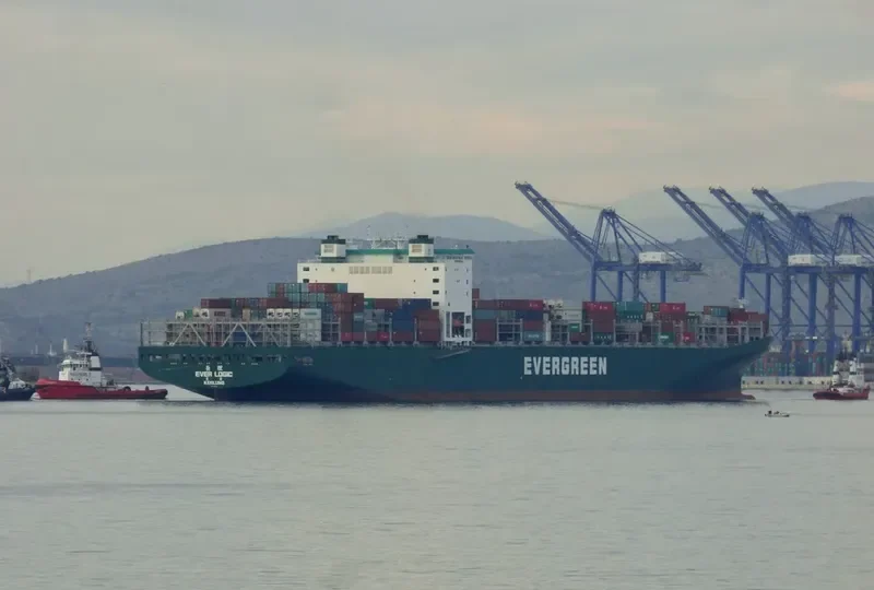 EVER LOGIC Container Ship IMO 9604081 photo 9
