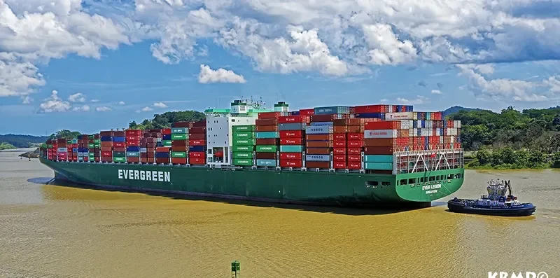 EVER LEGION Container Ship IMO 9604110 photo 7
