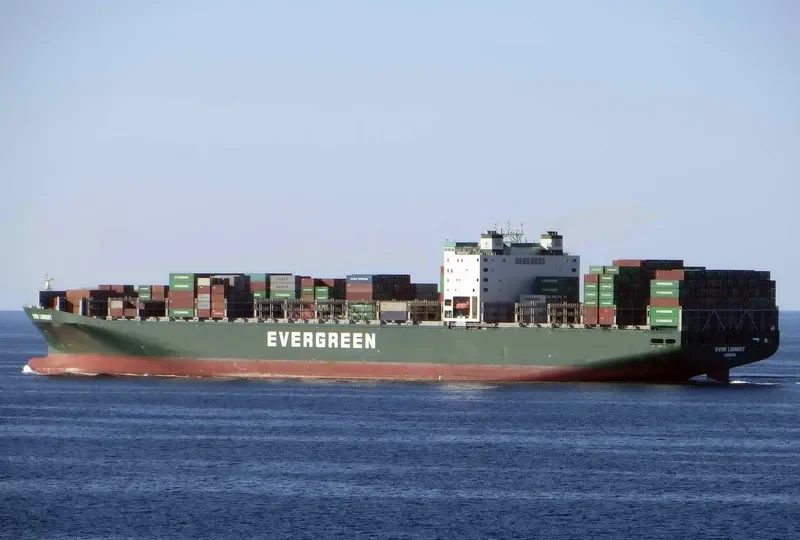 EVER LENIENT Container Ship IMO 9604146 photo 2