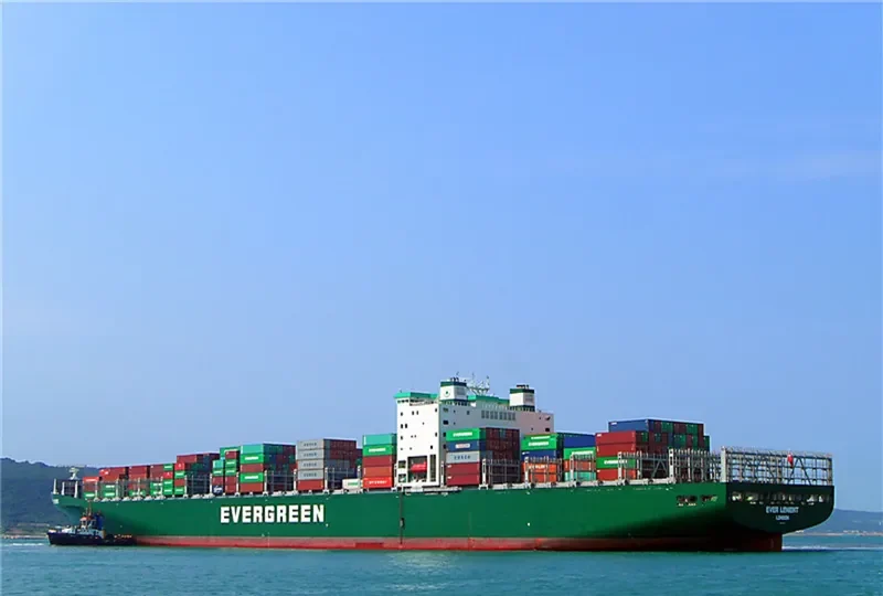 EVER LENIENT Container Ship IMO 9604146 photo 9