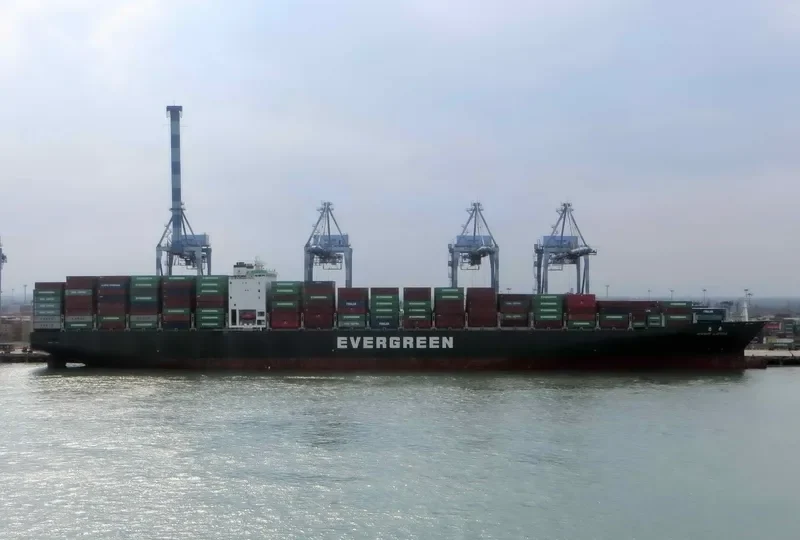 EVER LOYAL Container Ship IMO 9604158 photo 5