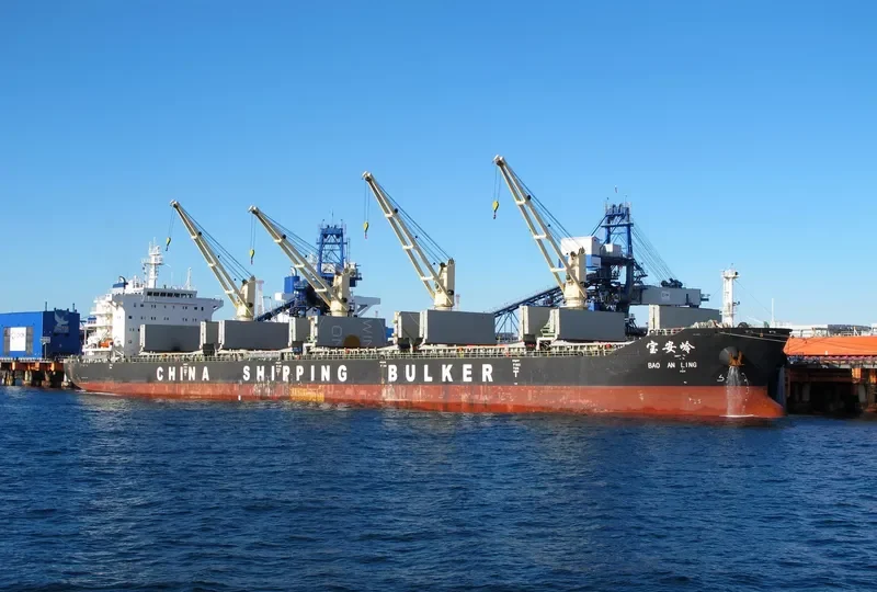 BAO AN LING Bulk Carrier IMO 9604287