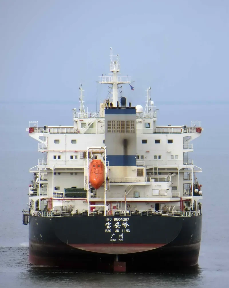 BAO AN LING Bulk Carrier IMO 9604287 photo 2