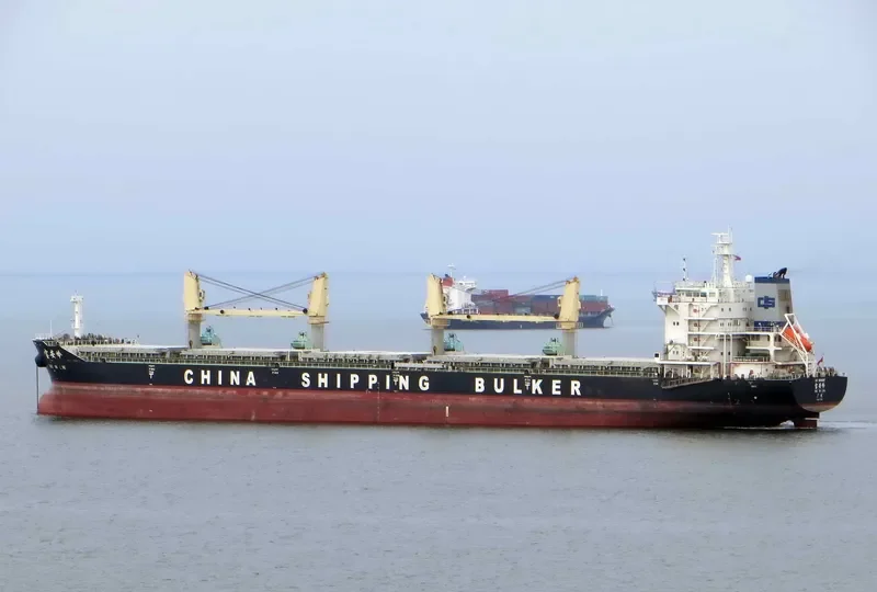 BAO AN LING Bulk Carrier IMO 9604287 photo 3