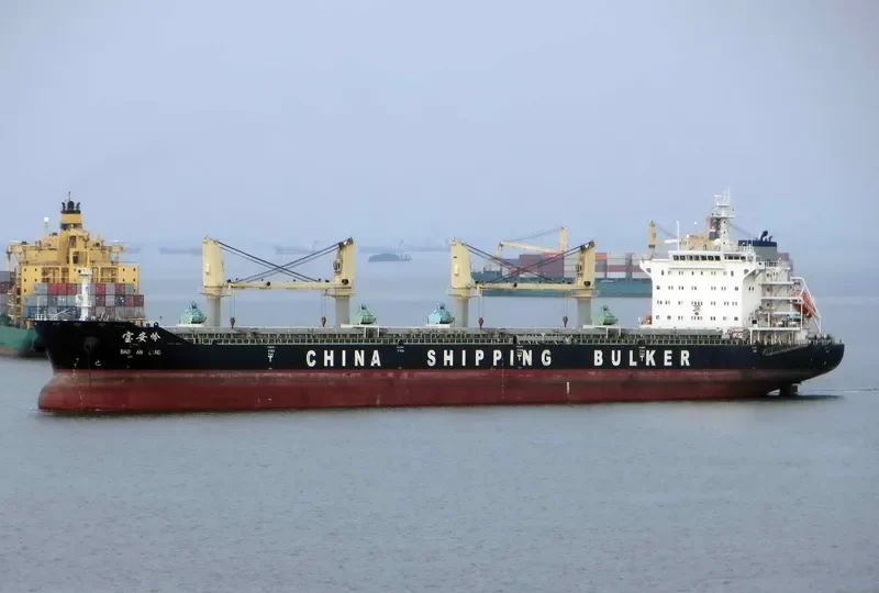 BAO AN LING Bulk Carrier IMO 9604287 photo 4