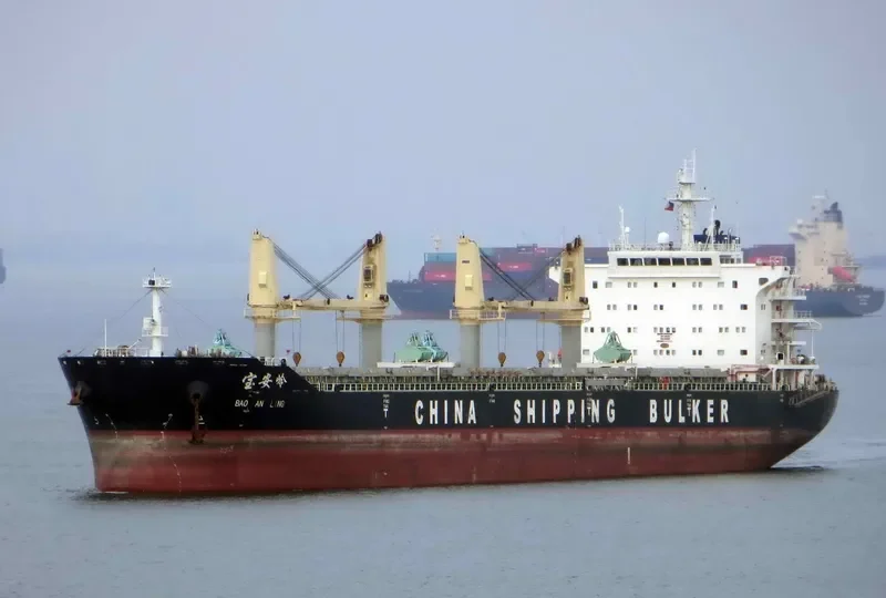 BAO AN LING Bulk Carrier IMO 9604287 photo 5