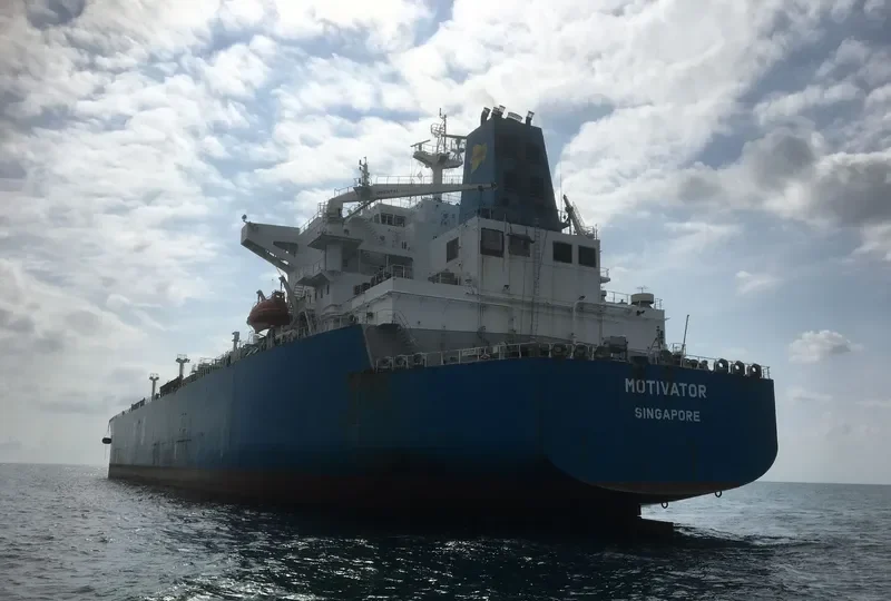MOTIVATOR General Cargo IMO 9604392