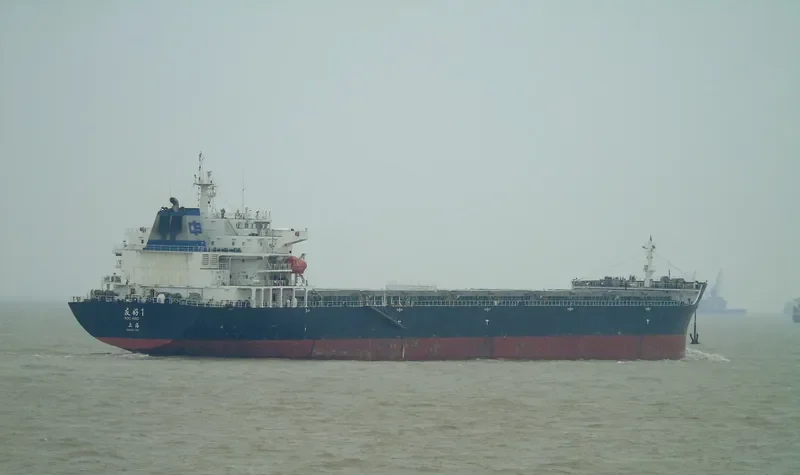 YOU HAO 1 Bulk Carrier IMO 9604536