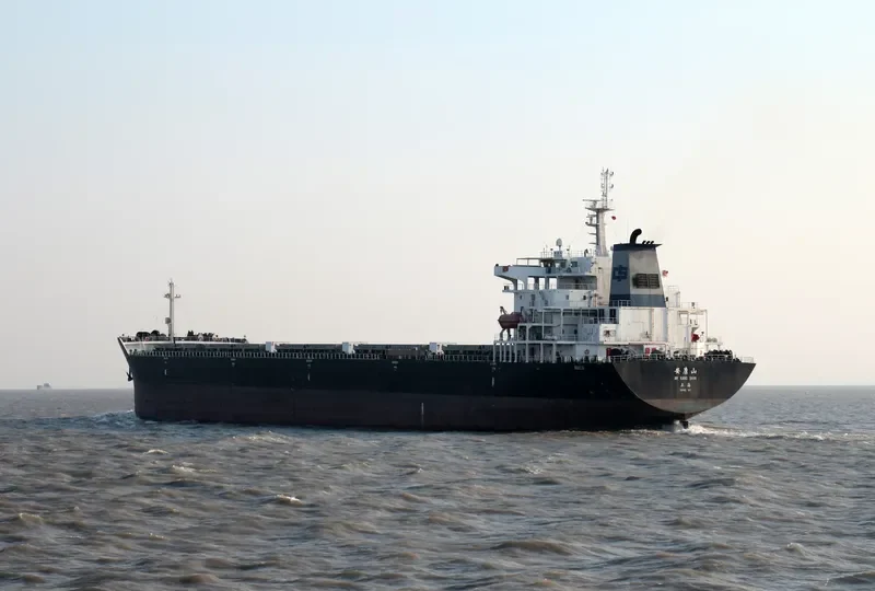 AN KANG SHAN Bulk Carrier IMO 9604548