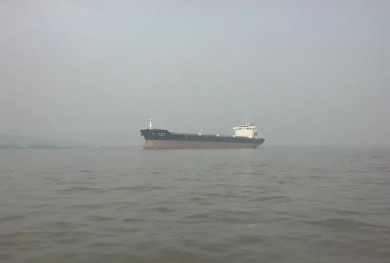 AN KANG SHAN Bulk Carrier IMO 9604548 photo 4
