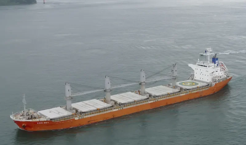 KEN SKY Bulk Carrier IMO 9604756