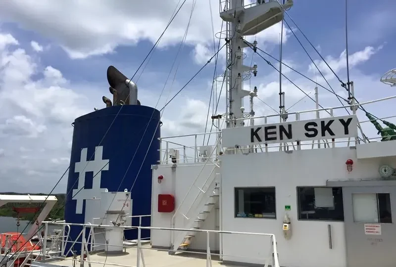 KEN SKY Bulk Carrier IMO 9604756 photo 4
