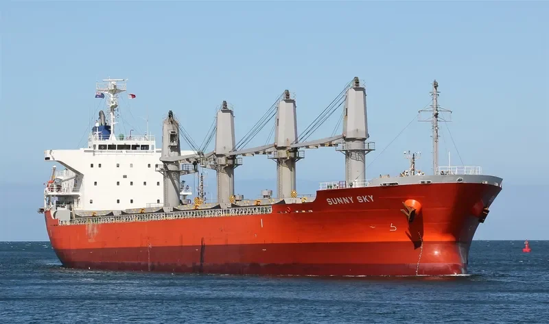 KEN SKY Bulk Carrier IMO 9604756 photo 8