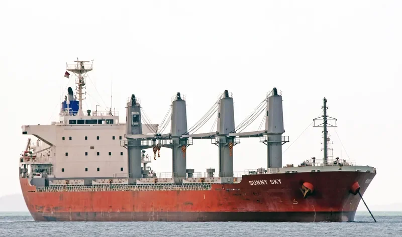 KEN SKY Bulk Carrier IMO 9604756 photo 10