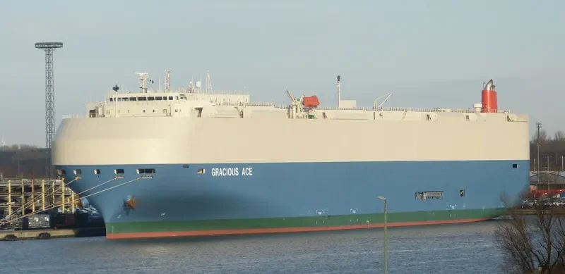 GRACIOUS ACE General Cargo IMO 9604914 photo 2