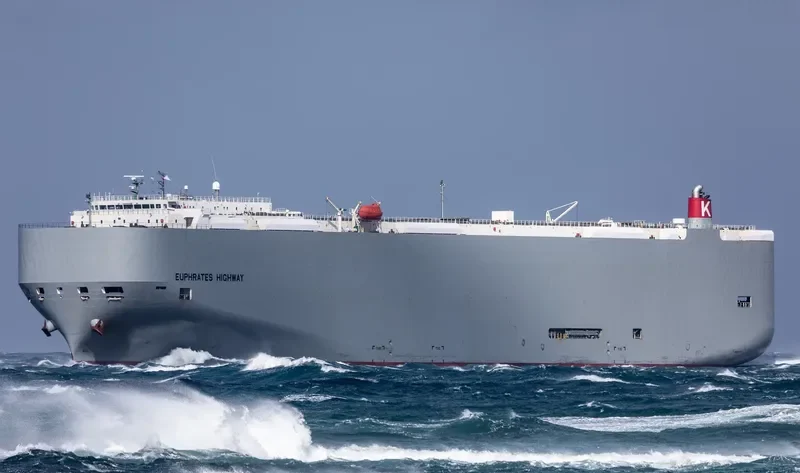 EUPHRATES HIGHWAY General Cargo IMO 9604926 photo 3