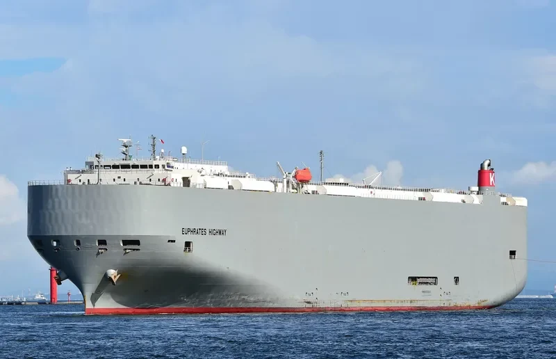 EUPHRATES HIGHWAY General Cargo IMO 9604926 photo 5