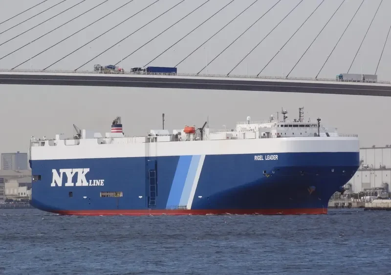 RIGEL LEADER General Cargo IMO 9604940 photo 3