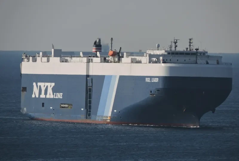 RIGEL LEADER General Cargo IMO 9604940 photo 4