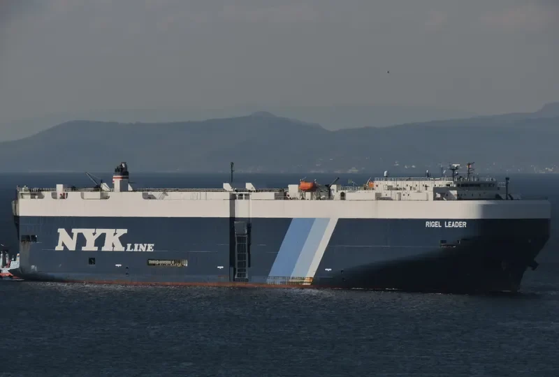 RIGEL LEADER General Cargo IMO 9604940 photo 5