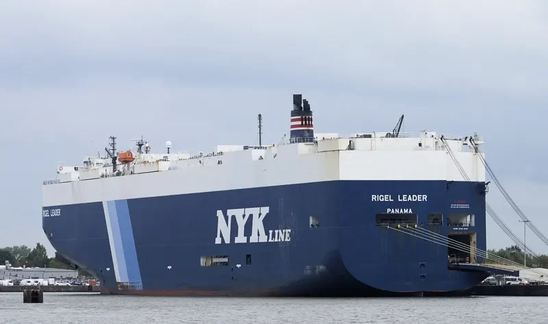 RIGEL LEADER General Cargo IMO 9604940 photo 8