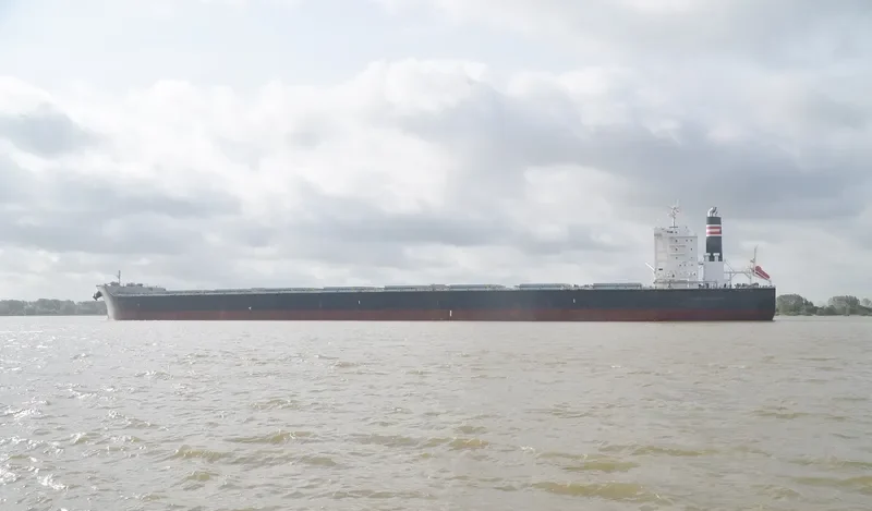 FRONTIER UNITY Bulk Carrier IMO 9604976 photo 5