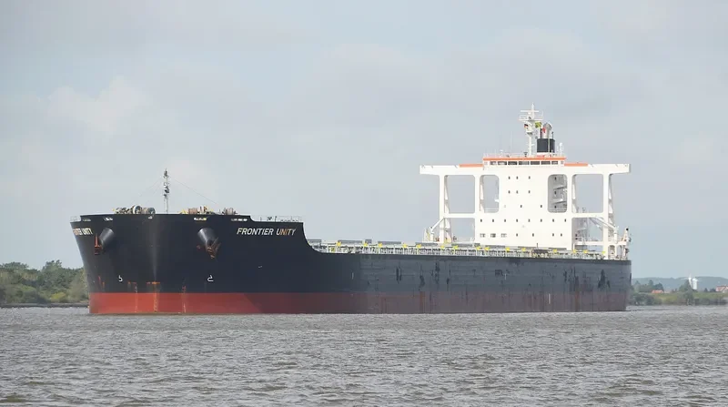 FRONTIER UNITY Bulk Carrier IMO 9604976 photo 6