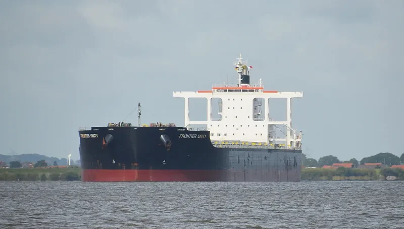 FRONTIER UNITY Bulk Carrier IMO 9604976 photo 7