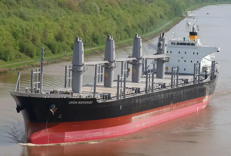 BONETTE Bulk Carrier IMO 9605061 photo 7