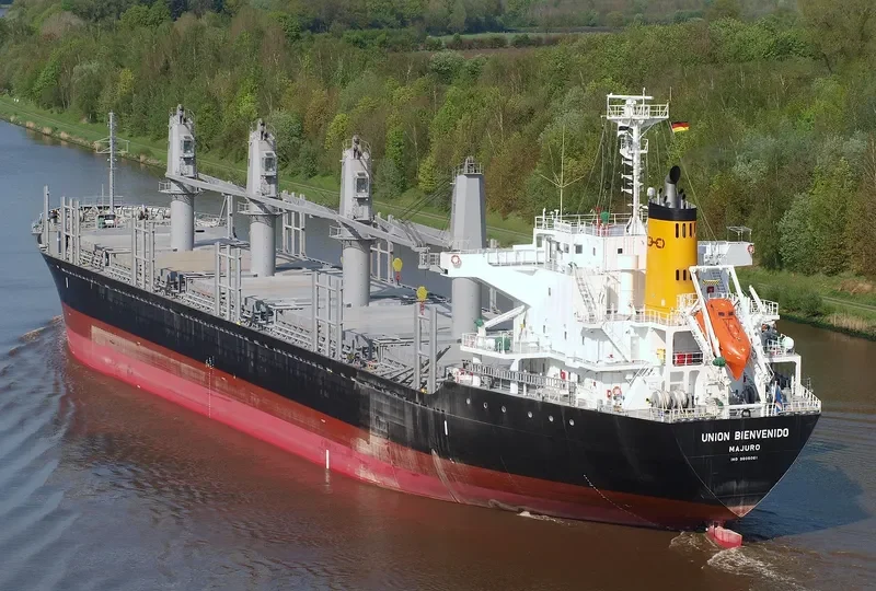 BONETTE Bulk Carrier IMO 9605061 photo 9