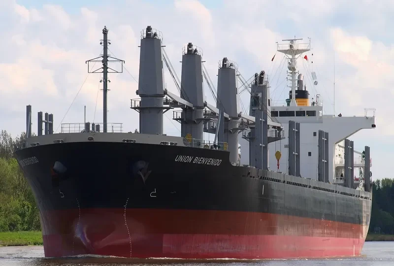 BONETTE Bulk Carrier IMO 9605061 photo 10